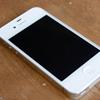Iphone 4s 16gb white origional pics