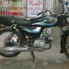 Habib 2008 good condition