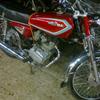 Honda 125 1980