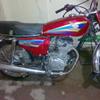 URGENT Sell CG125 2005