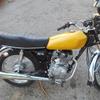 honda 125 For Sale