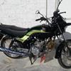 Honda Deluxe 125 (Lattest Model)2013