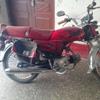 Dyl Dhoom Yamaha For Sale