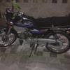 Honda CD-70 For Sale