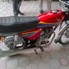 Honda 125 For Sale