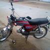 Hero 70cc 2009