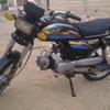 United bike very good condition model 2008 1st owner