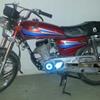 Honda 125 model 2008