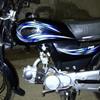 DYL Dhoom 70 cc 2012 Genien Condition 10/9