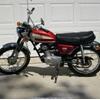 i wanna to sale my honda 125 bike model 1988