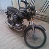 for urgent sale super power sp70 model 11/2009