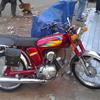 Yamaha For Sale