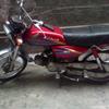 Sale my Honda cd 70