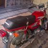 Honda Motercycle For Sale