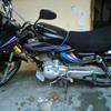 Super power deluxe 125 For Sale