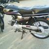 Motorcycle Super Power SP-70 For Sale