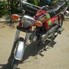 Super Power Model 2006 For Sale