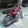 Bike for Sale Honda model 2012