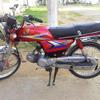 Honda CD 70 2010 Model For Sale