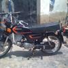 Honda cd 70 for sale