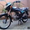 HONDA CD Dream 70 cc For Sale