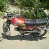 Super Power 2006 Model For Sale