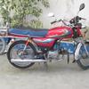 Honda 2001 Model For Sale