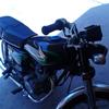 Honda 125 for sale