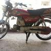 Yamaha dyl Dhoom 70 For Sale