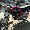 Honda 125 Power Plus