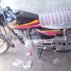 Honda 125 model 2011 For Sale