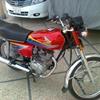 Honda cg 125 for sale