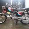 Honda CG 125 For Sale