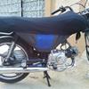 Honda 70 Converted Cdi For Sale