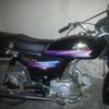 Habib 70 cc 2011 For Sale