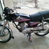 Honda 125 For Sale