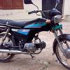 Urgent sale CD 70 Honda