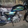 Super Star for sale New Bike