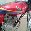 Honda 125 For Sale