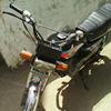 Honda 125 Multan Number For Sale