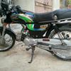 Super power 70 model 2013