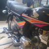 Honda CD I 70 For Sale