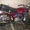 Honda 125 For Sale