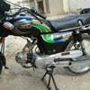 Super power 70 model 2013 For Sale