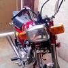 Honda 125 For Sale