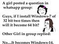 Question Asked From A Girl