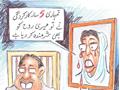 funny zardari cartoons