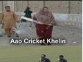 Funny Cricket