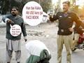 Facebook Punishment – Pakistani Police