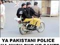 Pakistan Police on Bike